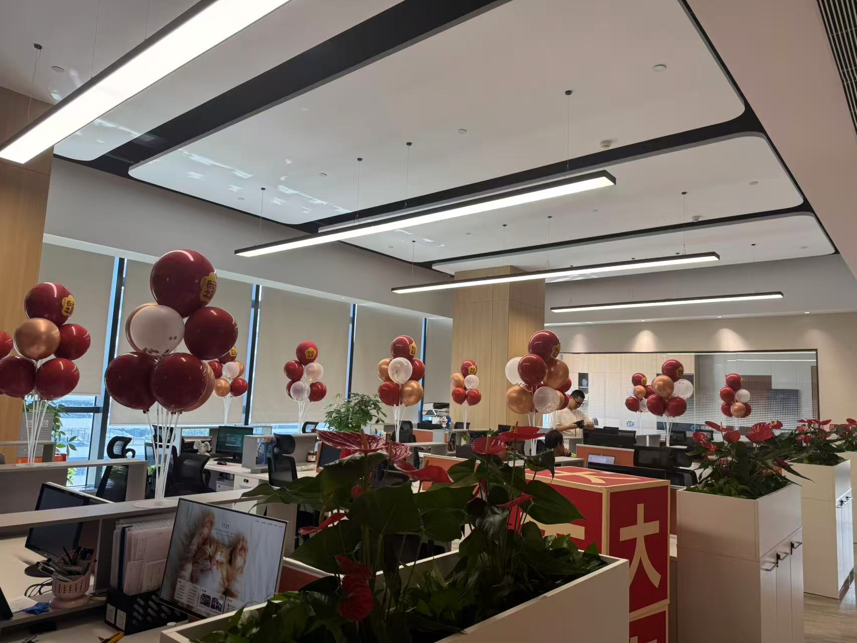 关于福建海盛新材料科技有限公司乔迁新址的公告