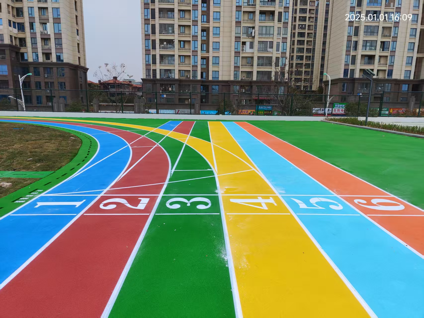 彩虹跑道